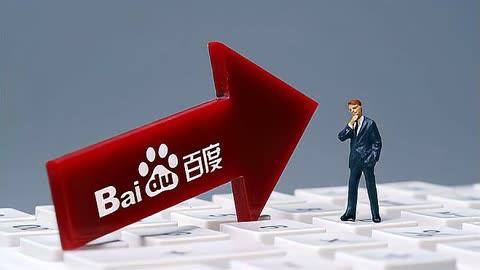 黑龙江一地惊现黑熊上街